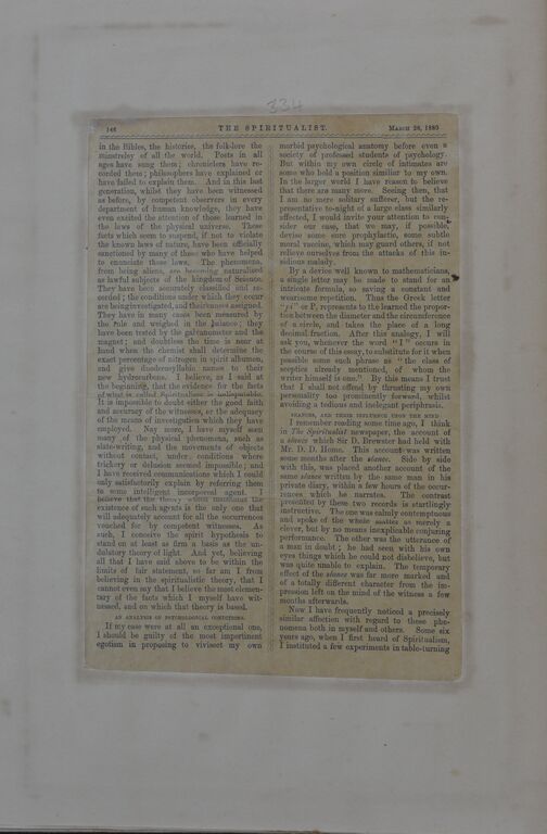 File:SB-10-334.jpg