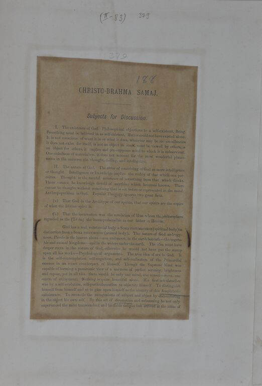 File:SB-10-379.jpg