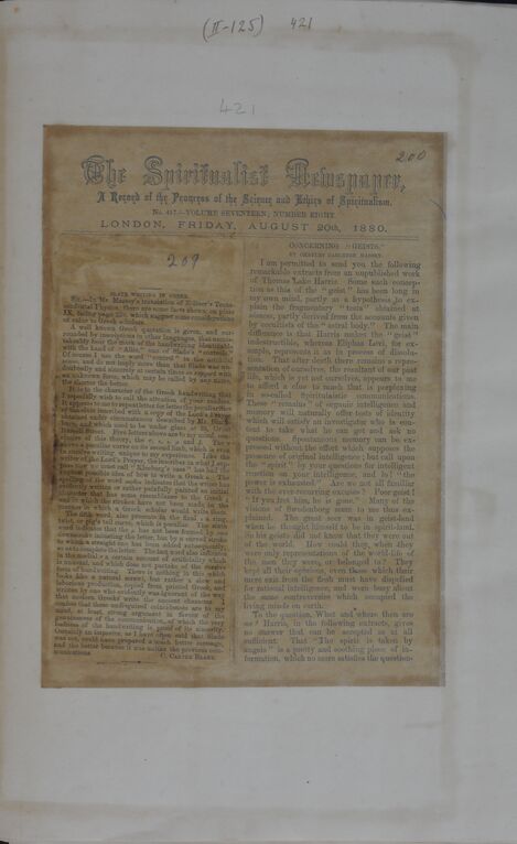 File:SB-10-421.jpg