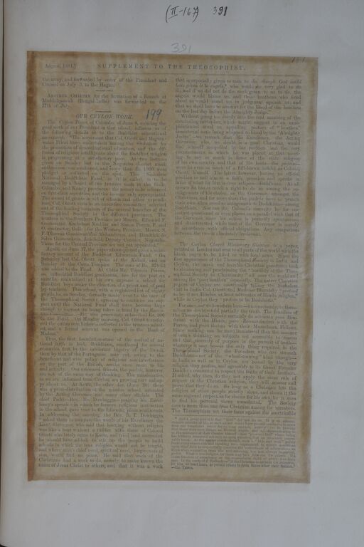 File:SB-11-391.jpg