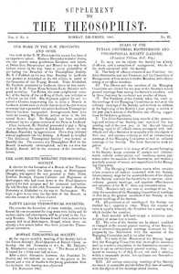 Supplement to the Theosophist, v. 3, No. 3, November, 1881, p. 1