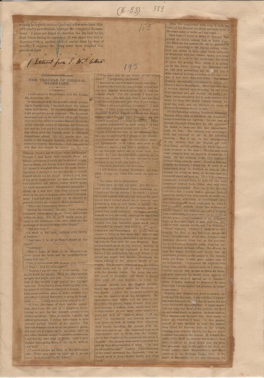 File:SB-10-389.jpg