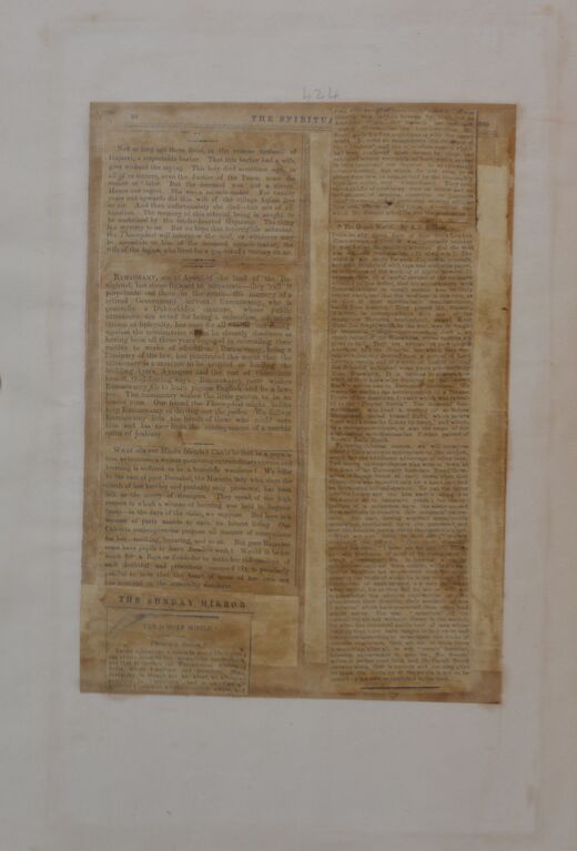 File:SB-10-424.jpg