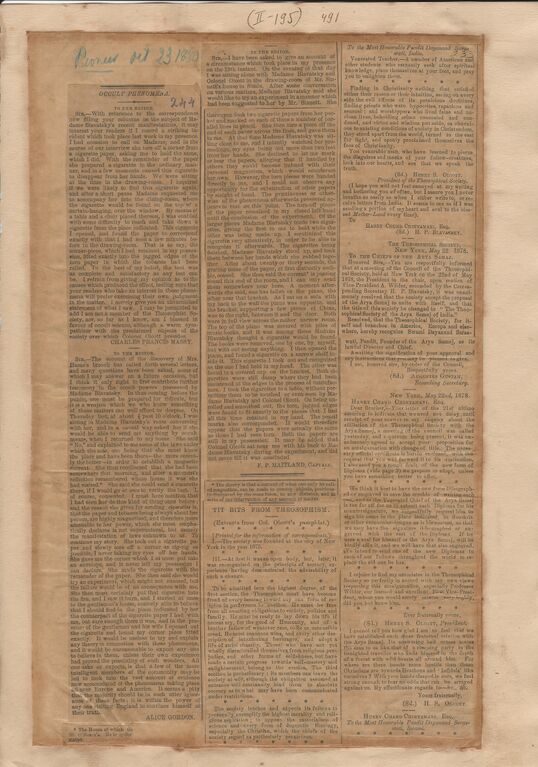 File:SB-10-491.jpg